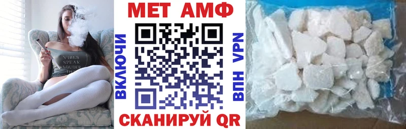 KRAKEN ССЫЛКА Касли АМФ Premium где купить наркоту