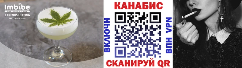 Canna-Cookies марихуана  ссылка на мегу   Касли  где найти  