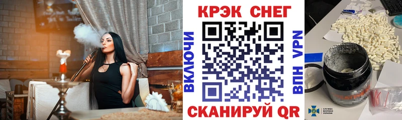 COCAIN Перу  где можно купить наркотик  Касли 