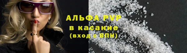 a pvp Ростов