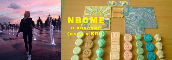mix Абинск