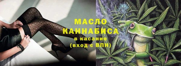 mix Абинск