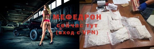 a pvp Ростов