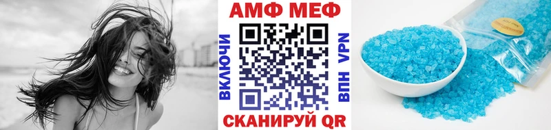 даркнет сайт  Касли  Первитин пудра 